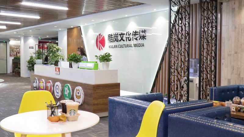 传媒公司必备资质：合规运营的基石**