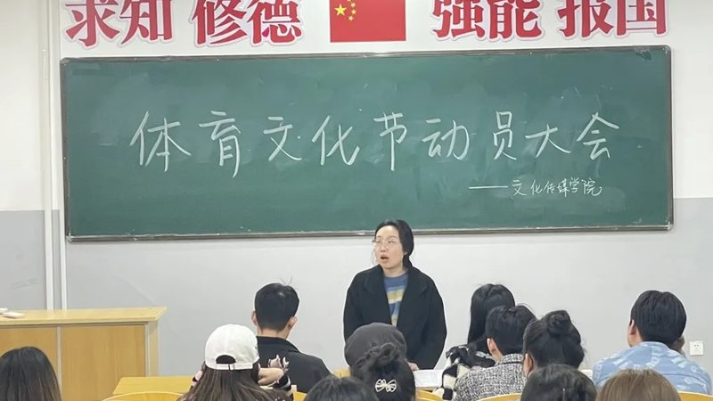 短视频宣传片拍摄风格选择：如何打造吸睛效果