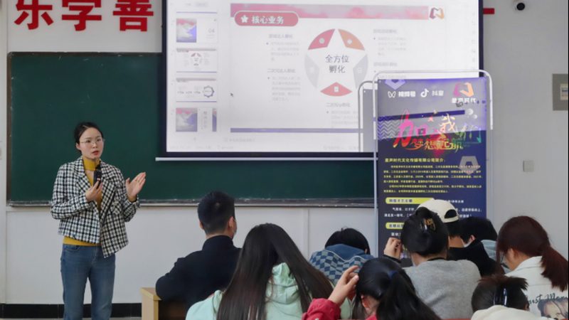 纪录片镜头材质分类及用途全解析