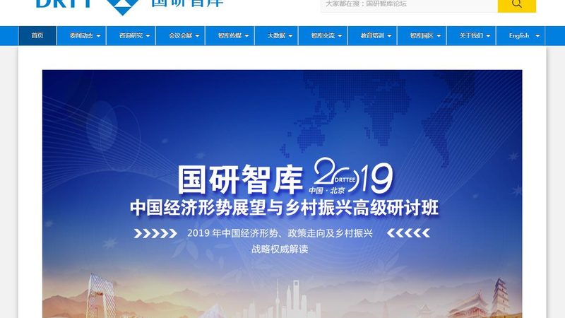 揭秘活动策划代理加盟：成功案例背后的关键要素