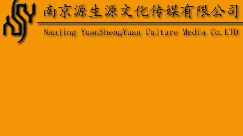 手机短视频制作教程新手