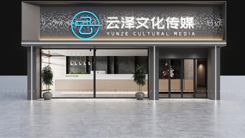 上海mg动画素材免费下载：揭秘优质资源的获取之道