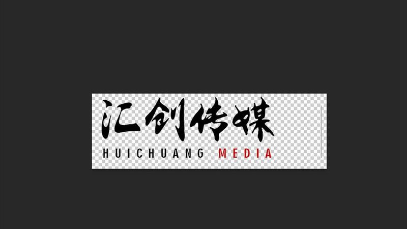 广州TVC广告片拍摄价格影响因素解析