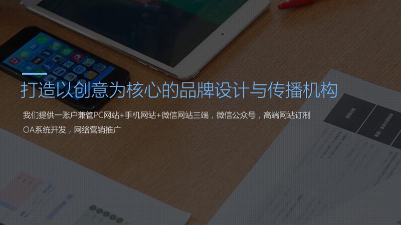品牌设计代理：揭秘其核心流程与关键要素