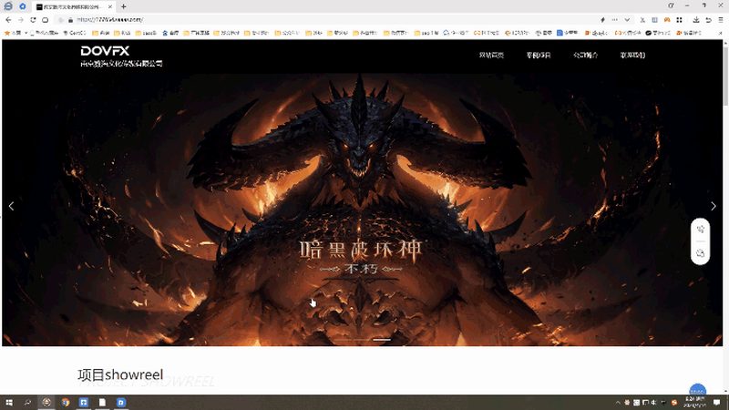直播传媒公司运营模式解析：优缺点与趋势洞察
