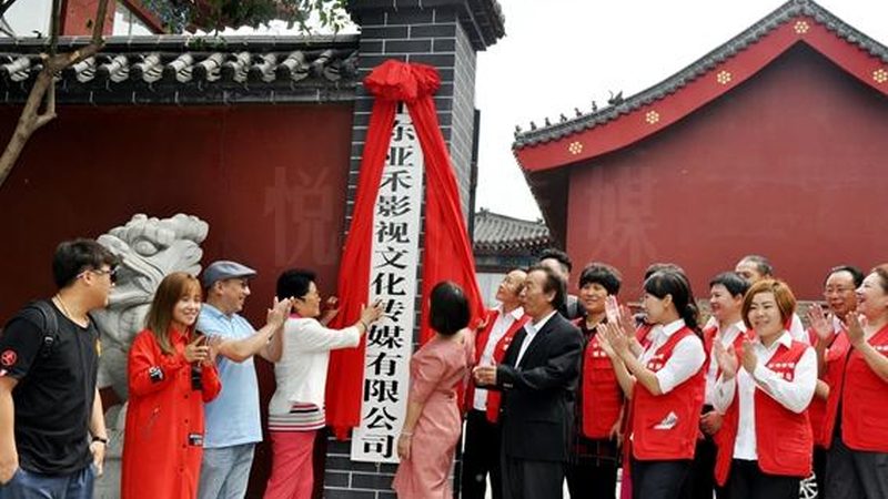 一个专业的宣传片制作团队应该具备以下资质：