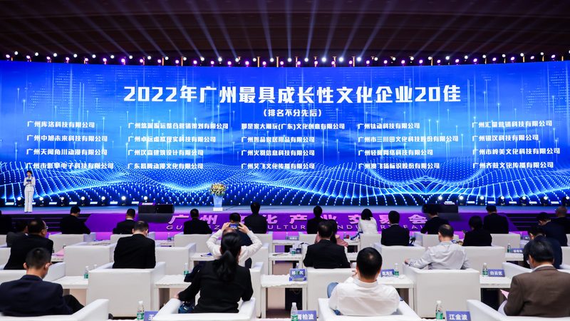 展会活动策划执行价格：揭秘活动策划的幕后逻辑