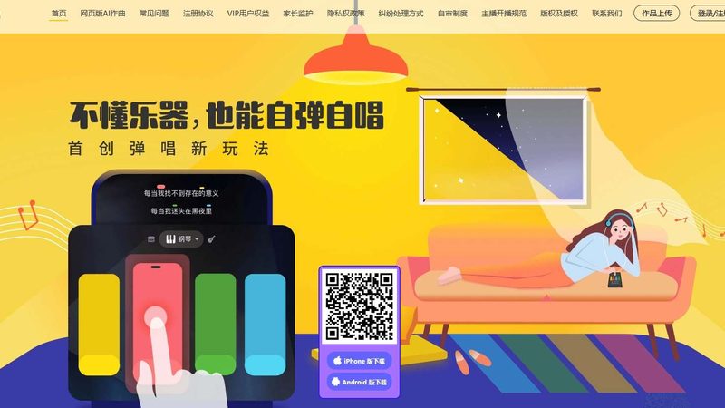 企业宣传片加盟品牌推荐